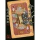 キングを探せ(講談社文庫) [文庫]