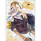 モンスター娘のいる日常4コマアンソロジー 2（リュウコミックス） [コミック]