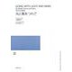 混声合唱曲集　光と風をつれて [単行本]
