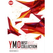 YMO/ベスト・コレクション（BAND SCORE） [単行本]