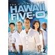HAWAII FIVE-0 シーズン5 DVD BOX Part 2 [DVD]