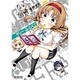 ディーふらぐ！　10(MFコミックス アライブシリーズ) [コミック]