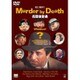 名探偵登場 [DVD]