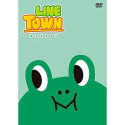 ヨドバシ.com - LINE TOWN ラインタウン [DVD] 通販【全品無料配達】