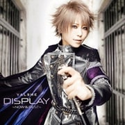 DISPLAY ～NOW & BEST～