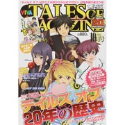VIVA！ テイルズオブマガジン 2015年 10月号 [雑誌]