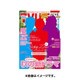 テレビライフ 北海道・青森版 2015年 9/11号 [雑誌]