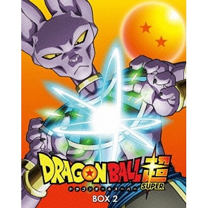 ドラゴンボール超 Blu Ray Box2