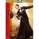 晴れて今宵は [DVD]