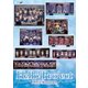 Hello! Project／Hello!Project 2015 SUMMER ～DISCOVERY・CHALLENGER～ [DVD]