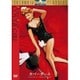 カバーガール [DVD]
