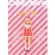 Dollybird vol.22 [単行本]