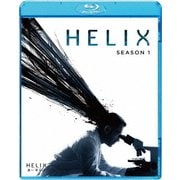 HELIX -黒い遺伝子- SEASON1 ブルーレイ コンプリートパック