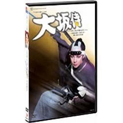 ヨドバシ.com - 宝塚歌劇 『大坂侍』-けったいな人々- [DVD] 通販 ...