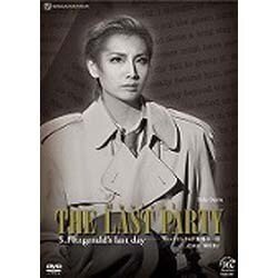激安直営店 ヨドバシ.com - 通販【全品 [DVD] 宝塚 DVD 月組 PARTY LAST THE その他