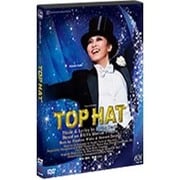 ミュージカル『TOP HAT』 [DVD]