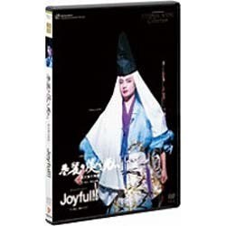 ヨドバシ.com - 復刻版DVD『春麗の淡き光に』『Joyful！！』 [DVD