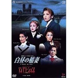 ヨドバシ.com - 『白昼の稲妻』『テンプテーション！ 』 [DVD] 通販