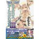 ウィクロスアートマテリアル 3（ホビージャパンMOOK 675） [ムックその他]