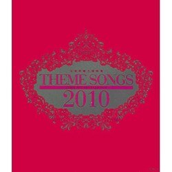 ヨドバシ.com - THEME SONGS 2010 宝塚歌劇主題歌集 [Blu-ray