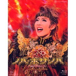 ノバ・ボサ・ノバ -盗まれたカルナバル-(Blu-ray Disc)-