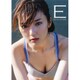 真野恵里菜 写真集 『Escalation』 [単行本]