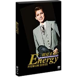 ヨドバシ.com - 朝夏まなと「Energy PREMIUM SERIES」 (縮刷版