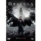 ドラキュラZERO [DVD]