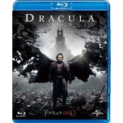 ドラキュラZERO [Blu-ray Disc]