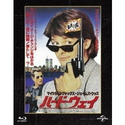 ハード・ウェイ [Blu-ray Disc]