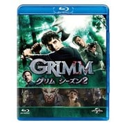 GRIMM/グリム シーズン2 バリューパック