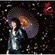 a flood of circle／花