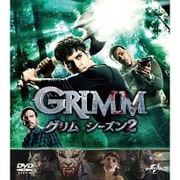 GRIMM/グリム シーズン2 バリューパック