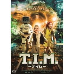 ヨドバシ Com T I M ティム Dvd 通販 全品無料配達