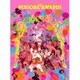 PERSORA AWARDS [DVD]