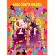 PERSORA AWARDS -FULL STALKING BOX [DVD]