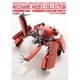 攻殻機動隊ARISE/攻殻機動隊STAND ALONE COMPLEX メカニックモデル作例集 [ムックその他]