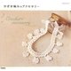 かぎ針編みのアクセサリー(Handmade Series) [単行本]