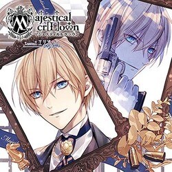 エリオット・ベレスフォード(CV:石川界人)／Majestical cr[L]own Lesson1 エリオット