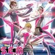S.E.M／THE IDOLM@STER SideM ST@RTING LINE 06 S.E.M (『アイドルマスター SideM』)