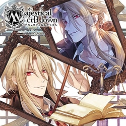 フラン・モンタギュー(CV:興津和幸)／Majestical cr[L]own Lesson5 フラン