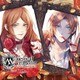 アイビー・ブライトマン(CV:岸尾だいすけ)／Majestical cr[L]own Lesson6 アイビー