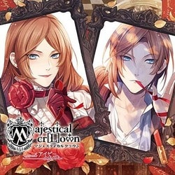 アイビー・ブライトマン(CV:岸尾だいすけ)／Majestical cr[L]own Lesson6 アイビー