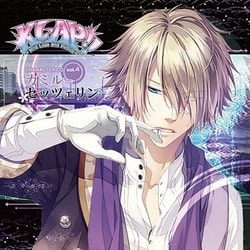 カミル=セッツェリン(CV:木村良平)／KLAP!! ～Kind Love And Punish～ キャラクターCD vol.4 カミル=セッツェリン