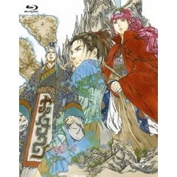 十二国記 Blu-ray BOX [Blu-ray Disc]