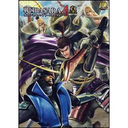 戦国BASARA4 皇 オフィシャルコンプリートワークス [単行本]
