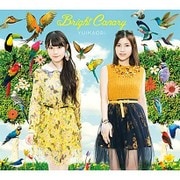 Bright Canary