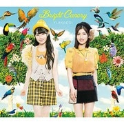 Bright Canary