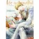 Life is Beautiful(白泉社花丸文庫) [文庫]