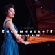 上原彩子／ラフマニノフ:13の前奏曲 作品32